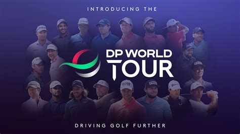 dp world tour 2022